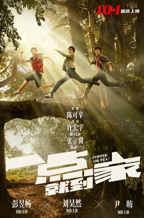 购买哈利素文学院毕业证