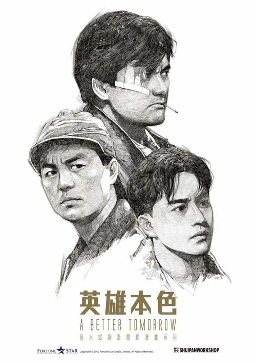 德门学院文凭办理