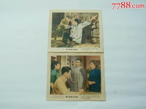 购买假苏福尔斯大学毕业证